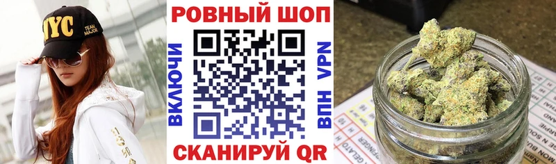 Виды наркоты Бирюч Кокаин  A-PVP  МЕФ  Гашиш  Канабис 