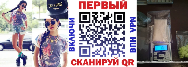 blacksprut tor  Бирюч  Amphetamine 98%  цены наркотик 