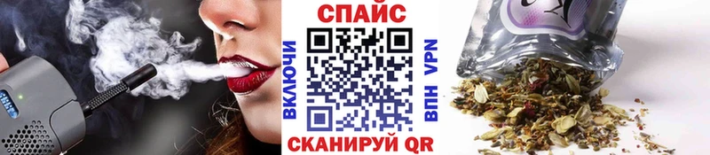 блэк спрут tor  даркнет сайт  Бирюч  Бутират бутандиол 