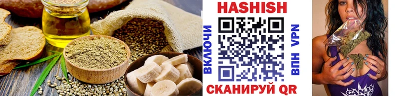 Cannafood конопля  Бирюч 
