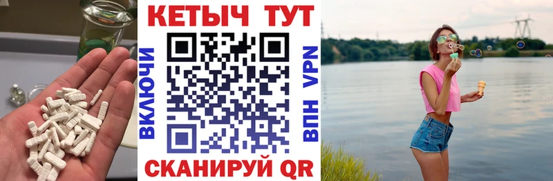 kraken вход  Бирюч  Кетамин ketamine  сайты даркнета телеграм  где купить наркоту 