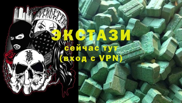 соль курить ск Надым