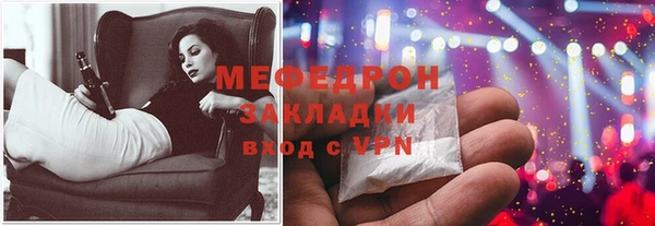 дживик Наволоки