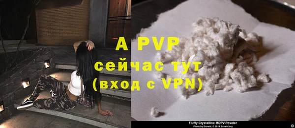 дживик Наволоки