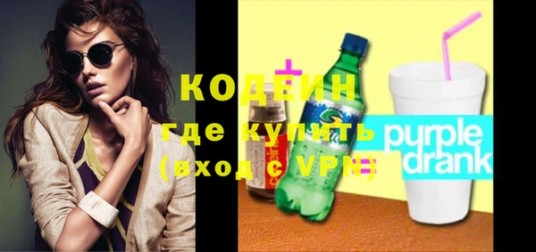 соль курить ск Надым