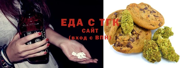хмурый Нея