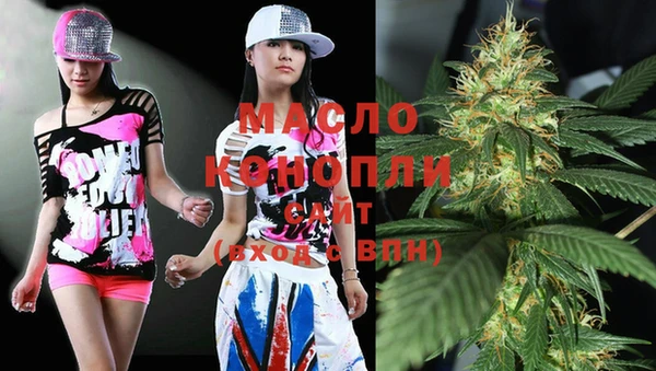 соль курить ск Надым