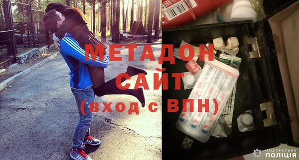 мдпв Навашино