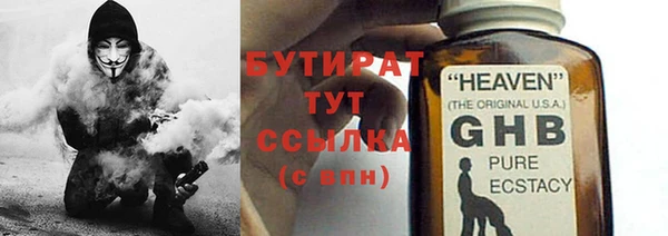 дживик Наволоки