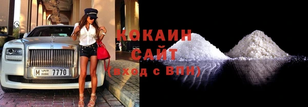 мдпв Навашино