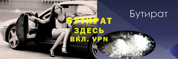 дживик Наволоки