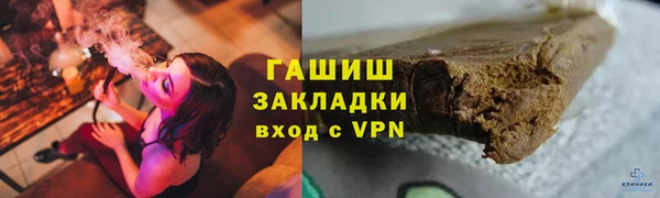 дживик Наволоки