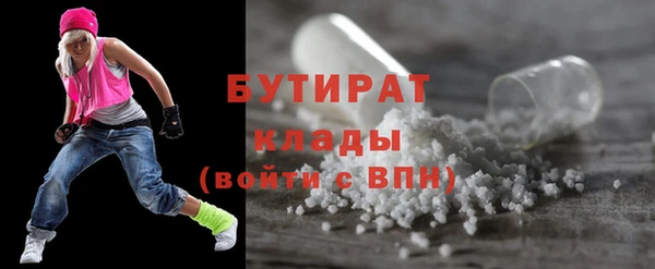мдпв Навашино