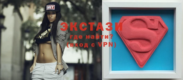 мдпв Навашино