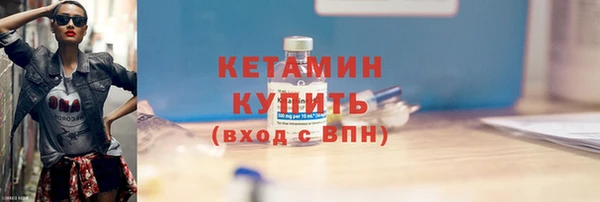соль курить ск Надым