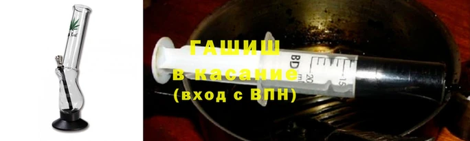 мдпв Навашино