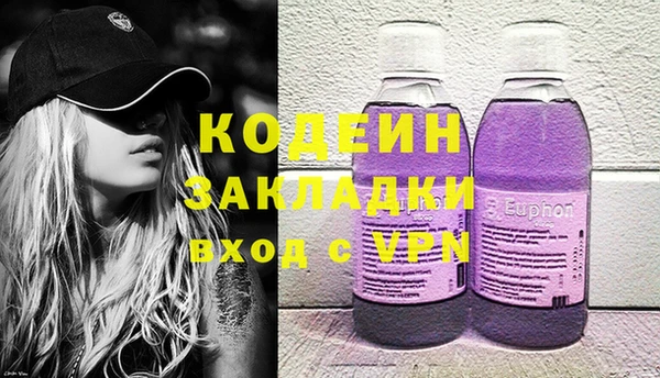мдпв Навашино
