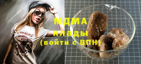 дживик Наволоки