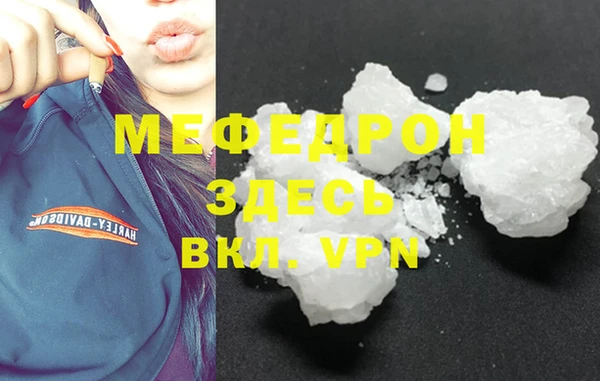 дживик Наволоки