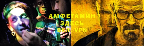 мдпв Навашино