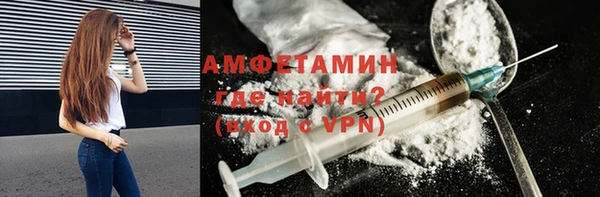 дживик Наволоки