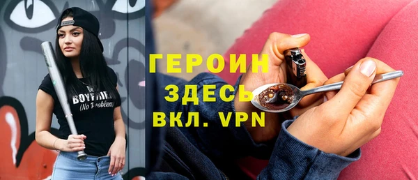 мдпв Навашино
