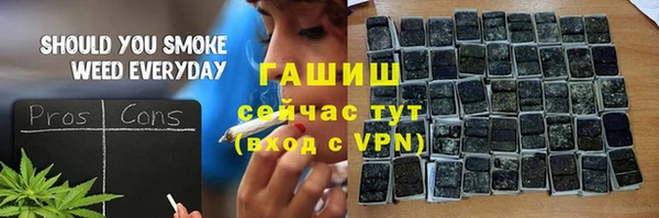 дживик Наволоки