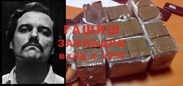 мдпв Навашино