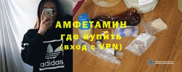 мдпв Навашино