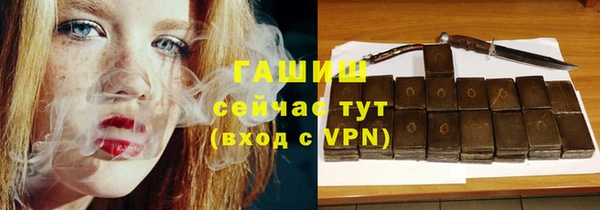 мдпв Навашино
