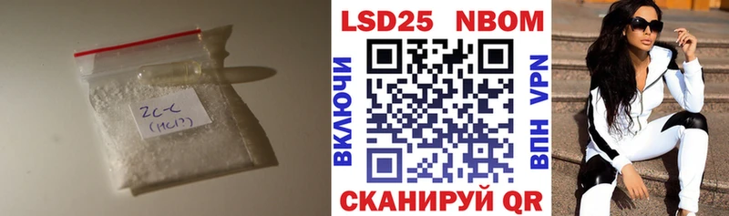 купить наркотик Бирюч это Telegram Лсд 25 экстази ecstasy